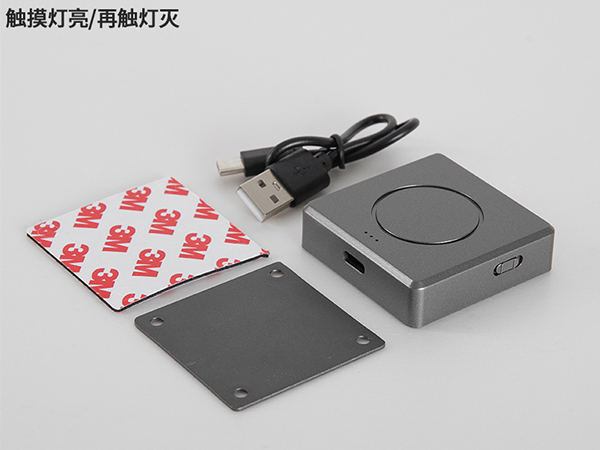 Wireless Touch Switch