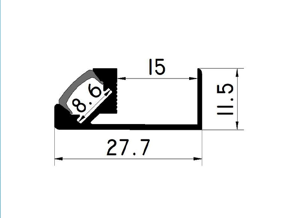 LED cabinet aluminum profile