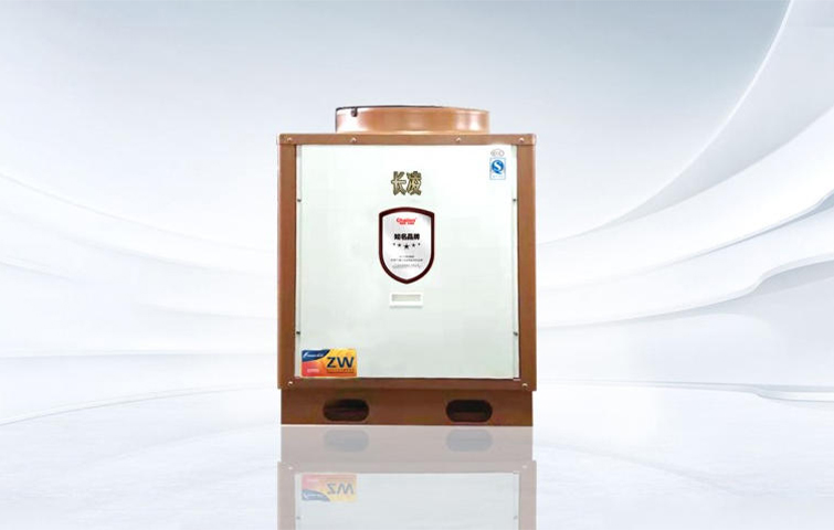 ‘Lingyun Series’ Ultra-Low Temperature Underfloor Heating Heat Pump (3P)