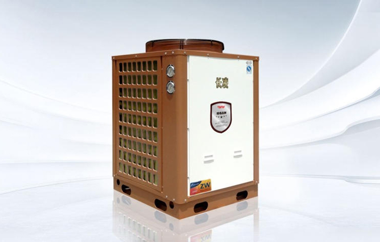 ‘Lingyun Series’ Ultra-Low Temperature Underfloor Heating Heat Pump (5 HP)