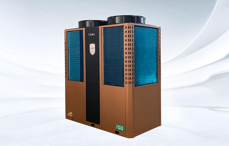 Ultra-low-temperature heat pump underfloor heating system (50 HP)