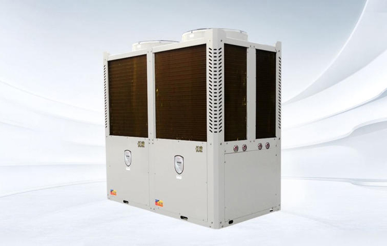 Ultra-low-temperature heat pump underfloor heating system (60P)